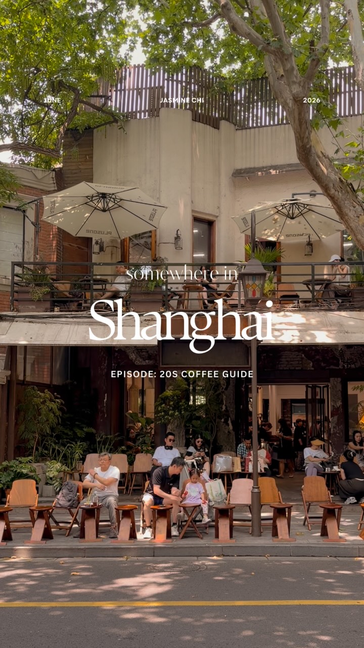 Jasmine | 迟小雨, Waterfront of Oriental Fisherman Wharf of Shanghai