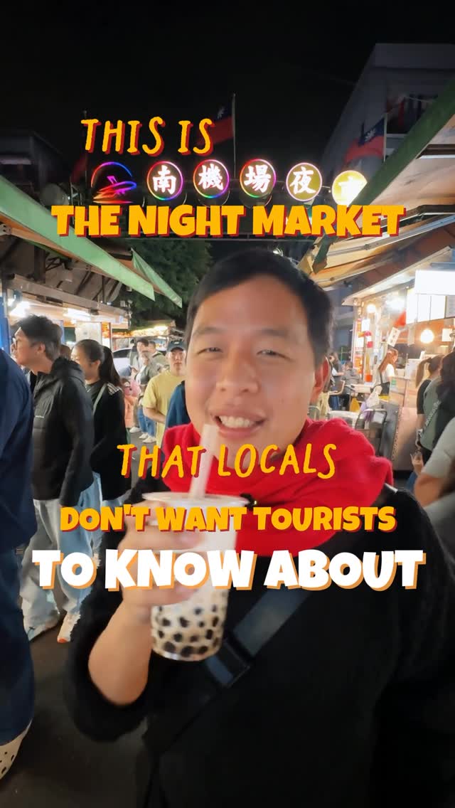 🇹🇼taiwan ｜ tourguide · podcast studio owner ·creator, Nanjichang Night Market