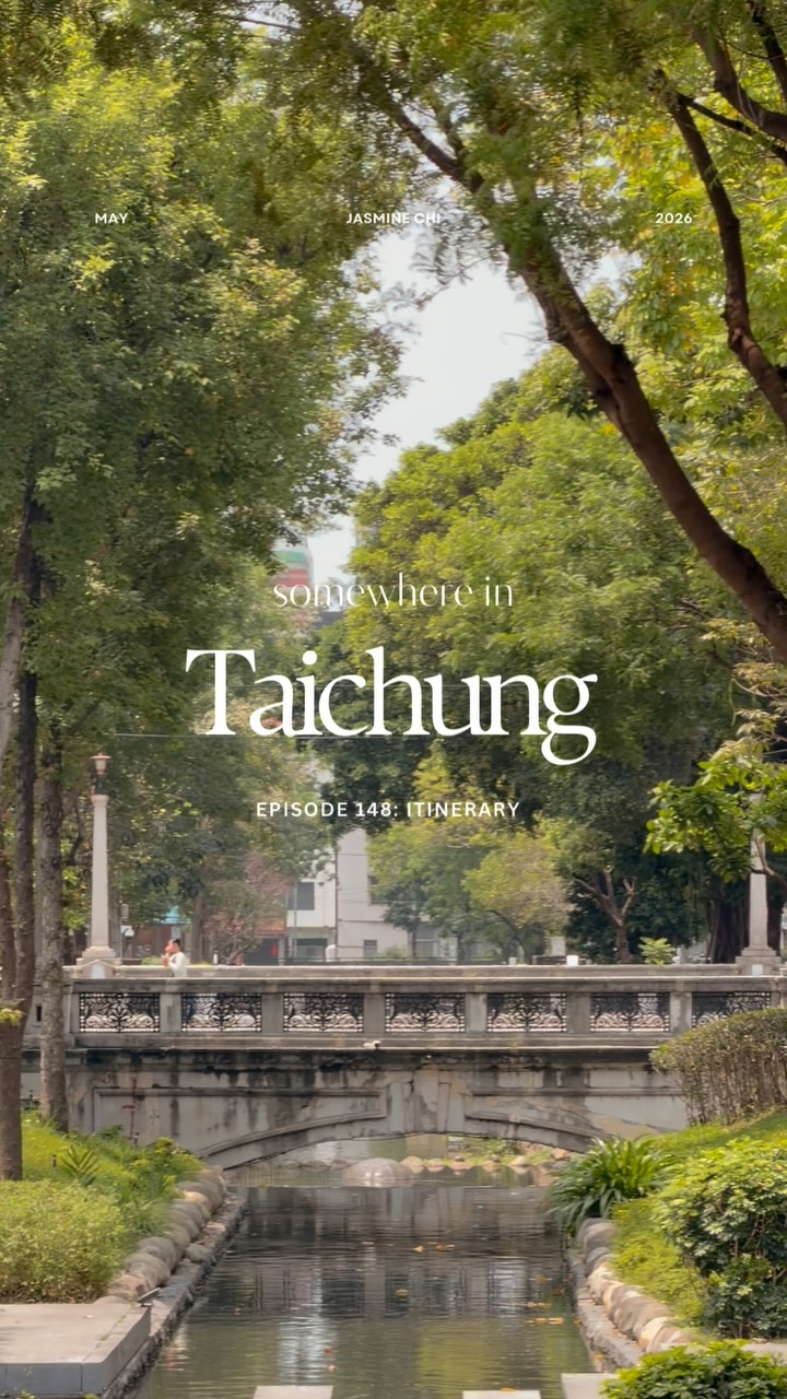 Jasmine | 迟小雨, RedDot Hotel & Culture