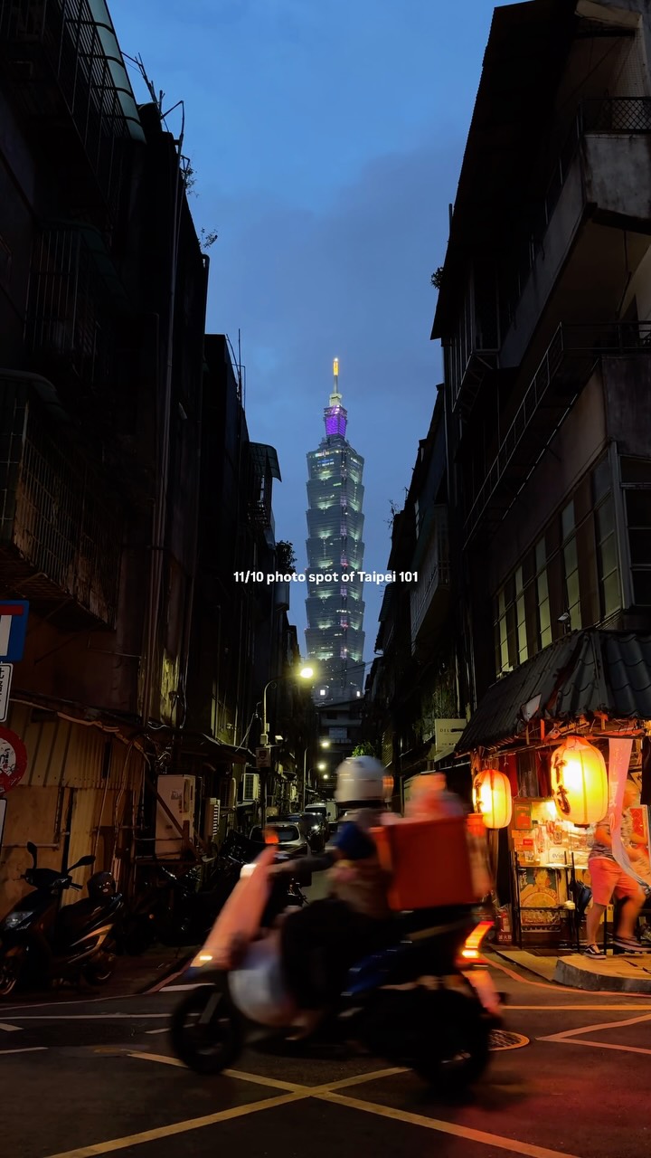 ysabelle • travel & lifestyle, Taipei 101 Shopping center
