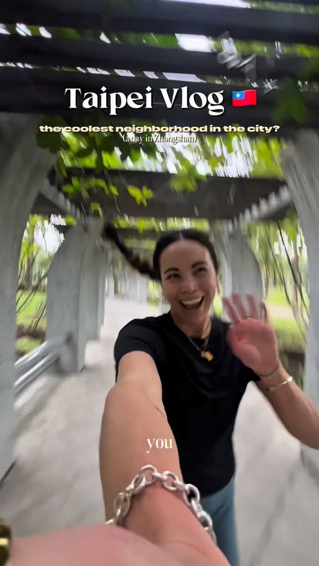 Steph ✨, Daan Forest Park