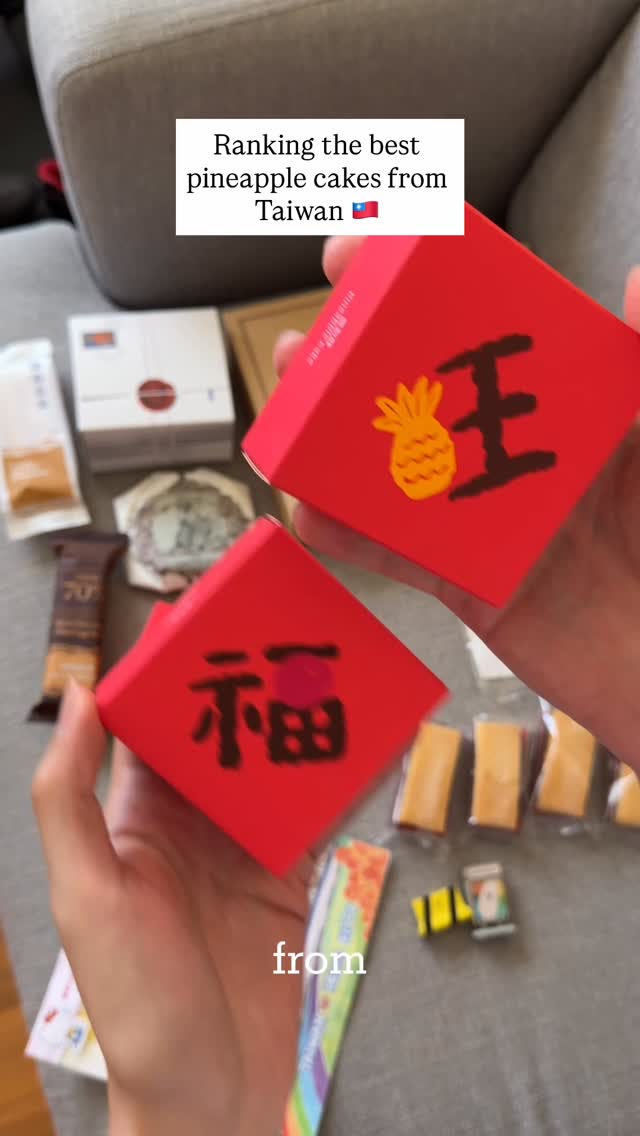 CHRIS - travelling to find the best eats, Regent Taipei