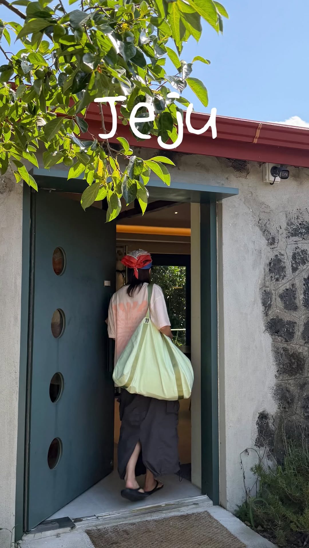 갱 | Fashion • Cafe • Lifestyle, 고이정