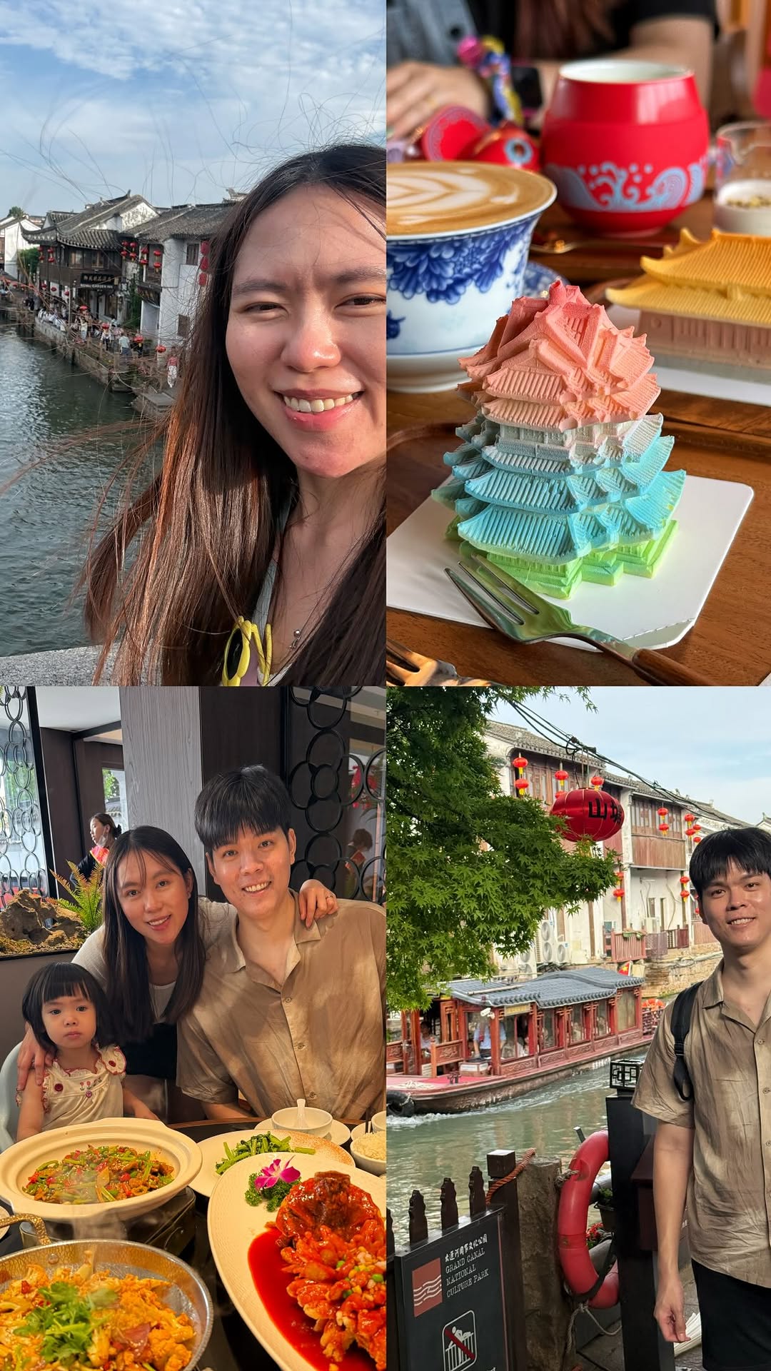 FoodieKom 新马大吃货, Humble Administrator's Garden