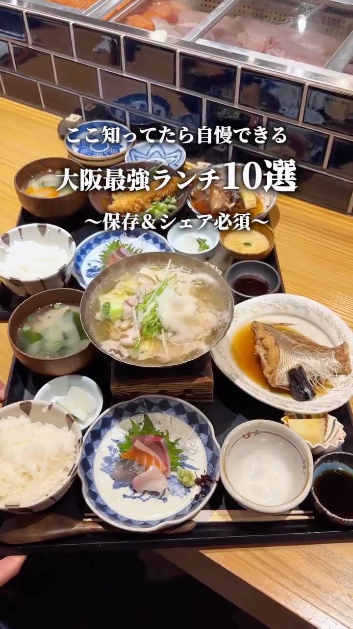 まろくんグルメ【大阪グルメ】, Dynamic Kitchen & Bar SUN OBP Twin Tower