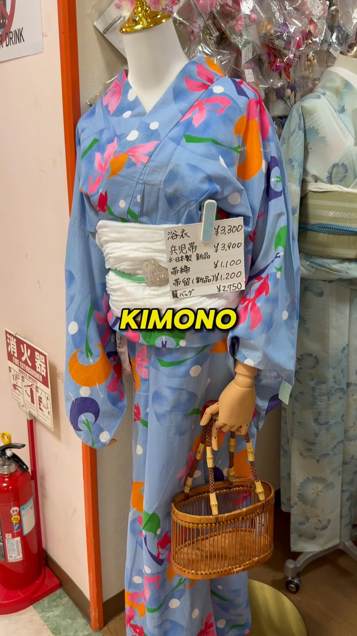 JAPAN HIDDEN SPOT EVERYDAY, Nakano Broadway