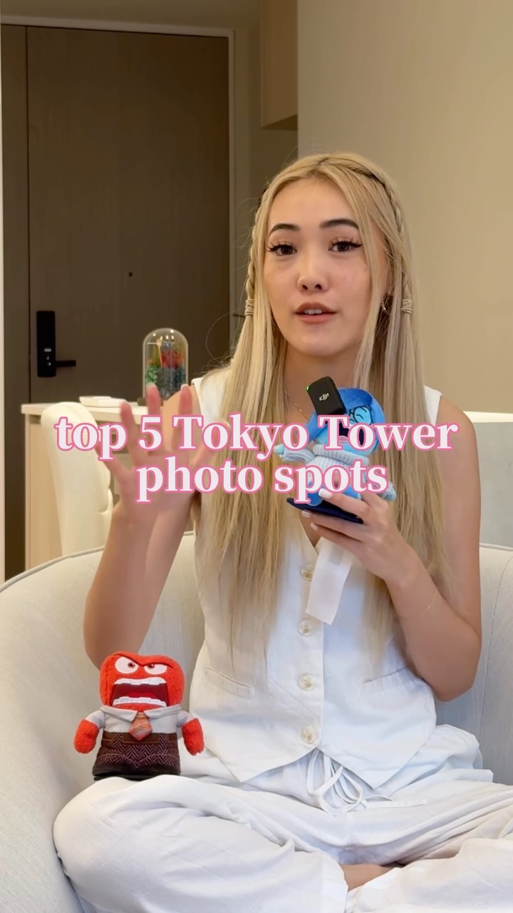 OpSpot App, Tokyo Tower