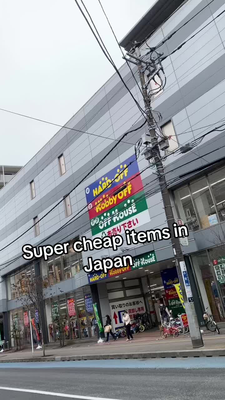LukesDoingSomething, HARD OFF Akihabara 1st store