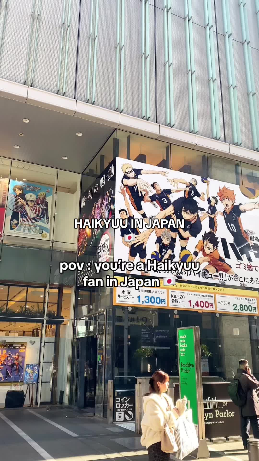 ju’s mangas shelves *ೃ༄, JUMP SHOP