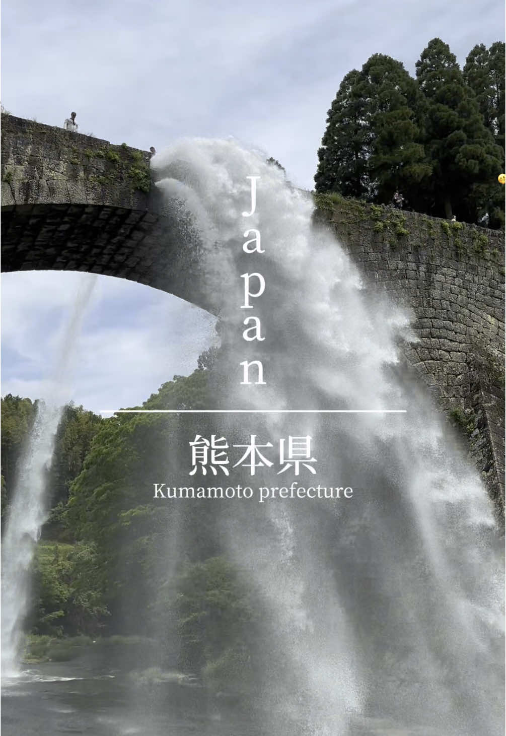 JPN🇯🇵ガラス玉【旅行.絶景.おすすめスポット紹介】, Tsuetate Onsen
