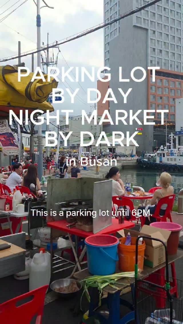 Gonzo Travel, Bupyeong Kkangtong Market