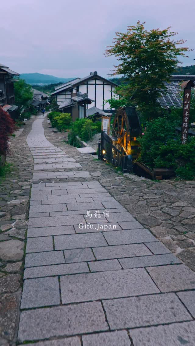 𝗥𝗲𝗼🎥𝗧𝗿𝗮𝘃𝗲𝗹 𝗝𝗮𝗽𝗮𝗻🇯🇵, Magome