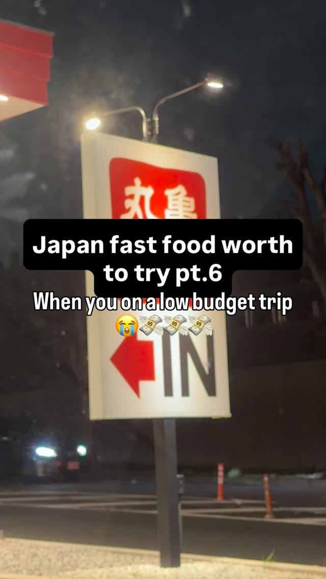 No SPICY Food traveler🌶️, UOBEI