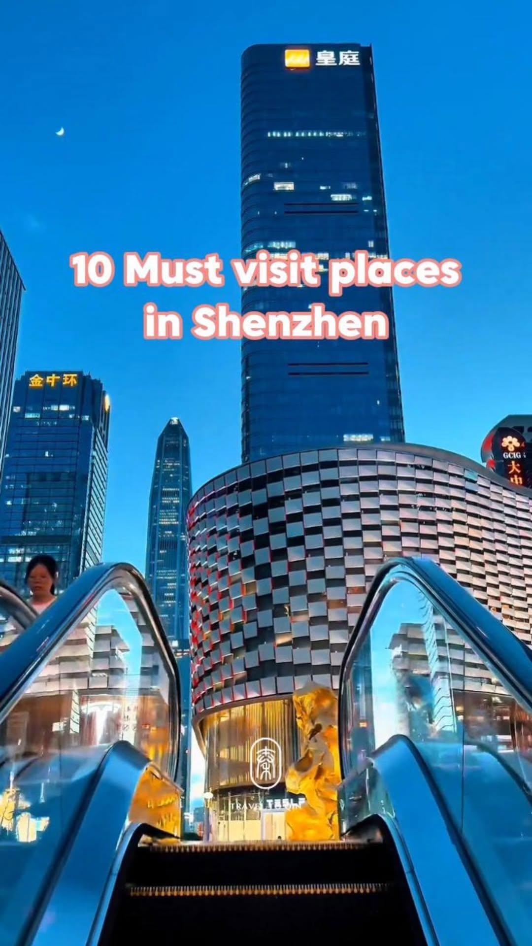 Traveltoqin, The Pavilion Shenzhen