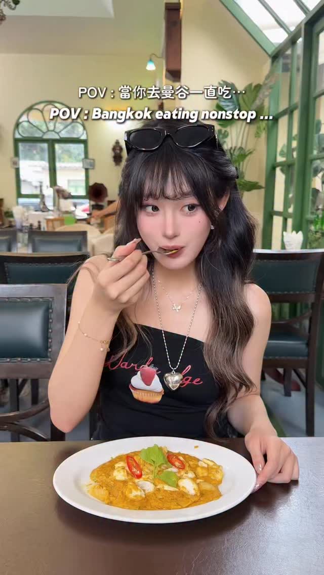 裘斯淇, Jeh O Chula