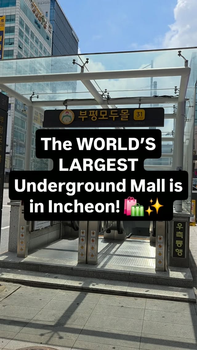 K-note | Your Korean Friend🇰🇷, Bupyeong Modoomall (Bupyeong Underground Shopping Mall)