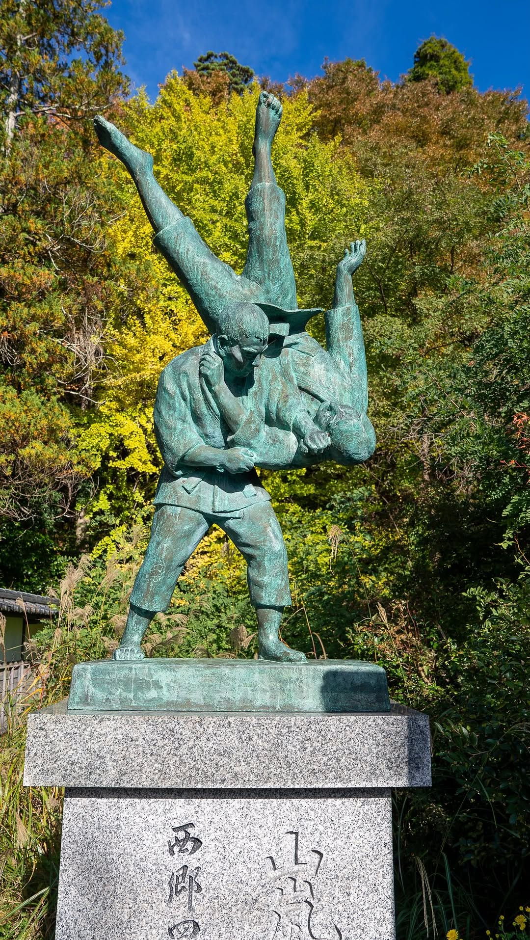 Rediscover Fukushima, Sazaedo Temple