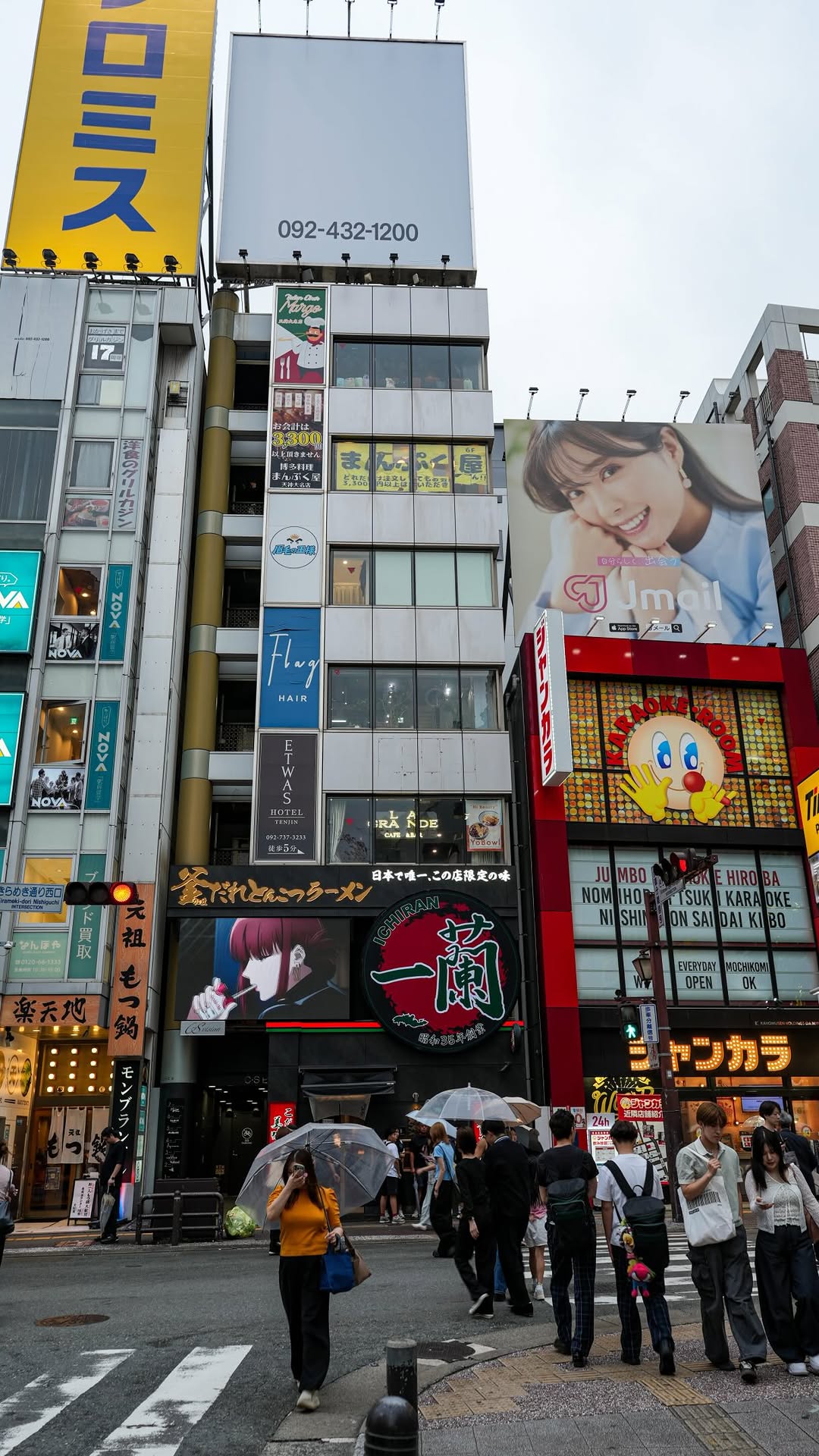 ちんの絶景旅, ICHIRAN Original Shop and Headquarters