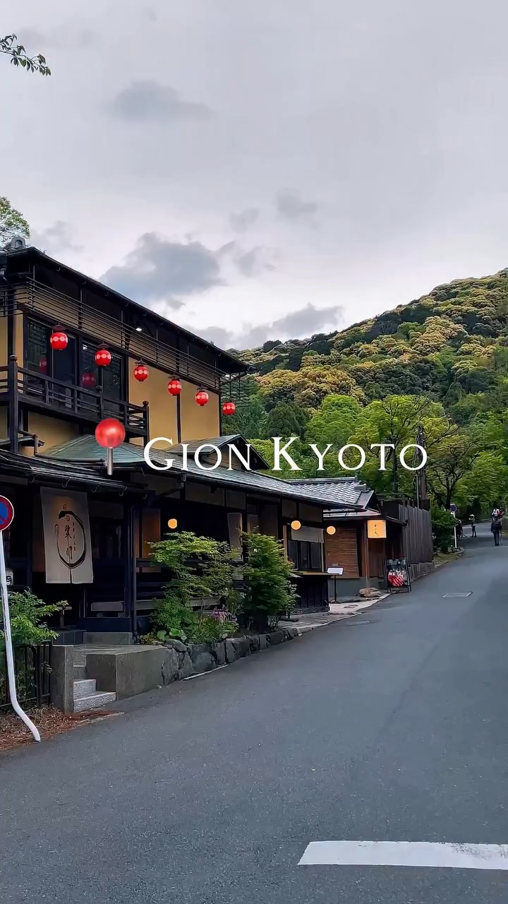 Mina | Japan Kyoto 🇯🇵, Maruyama Park
