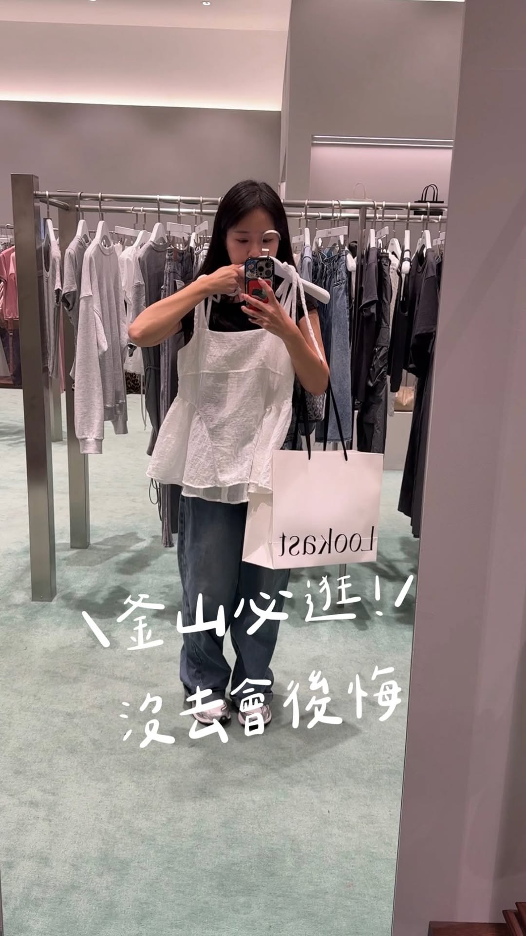 佳盈｜韓國媳婦｜女創業家, Shinsegae Department Store, Centum City