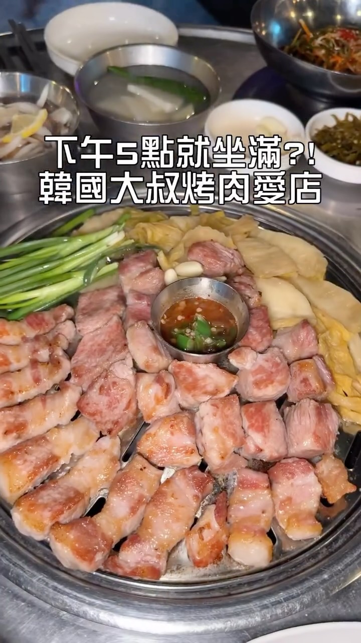 𝗔𝗠𝗬🇹🇼｜韓國美食✖️韓國景點, Seomyeon