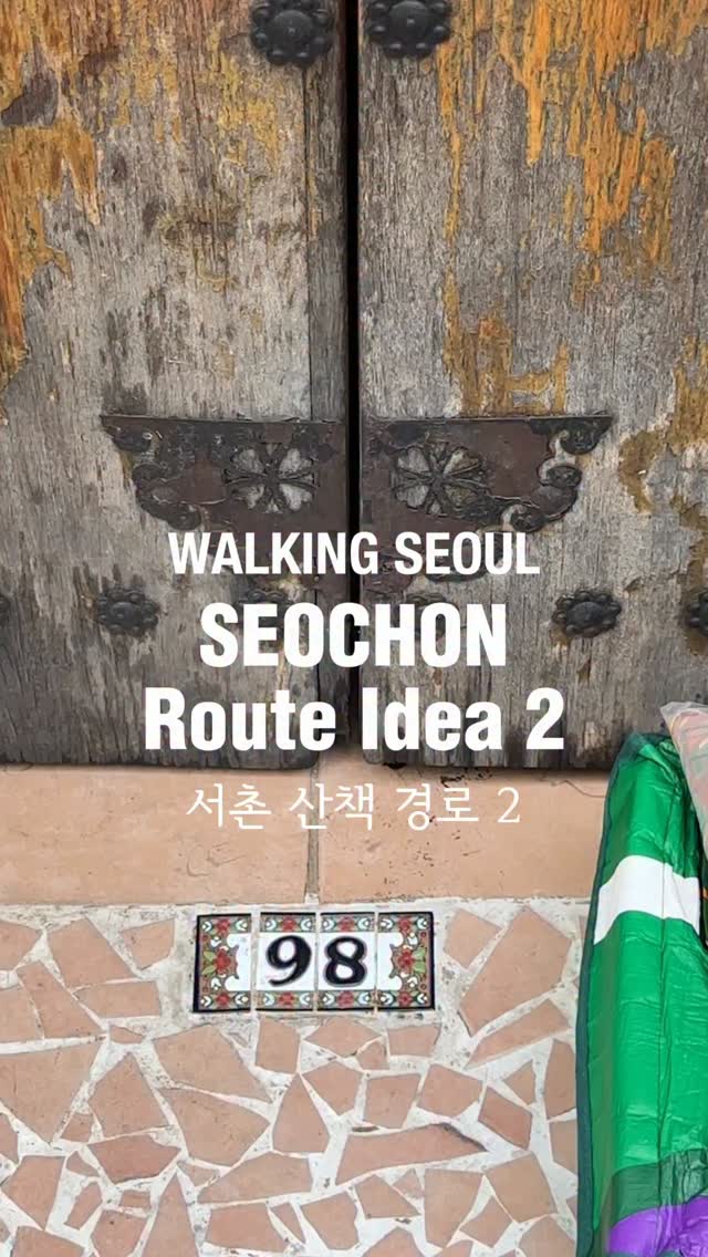 Leah, Seochon Hanok Village