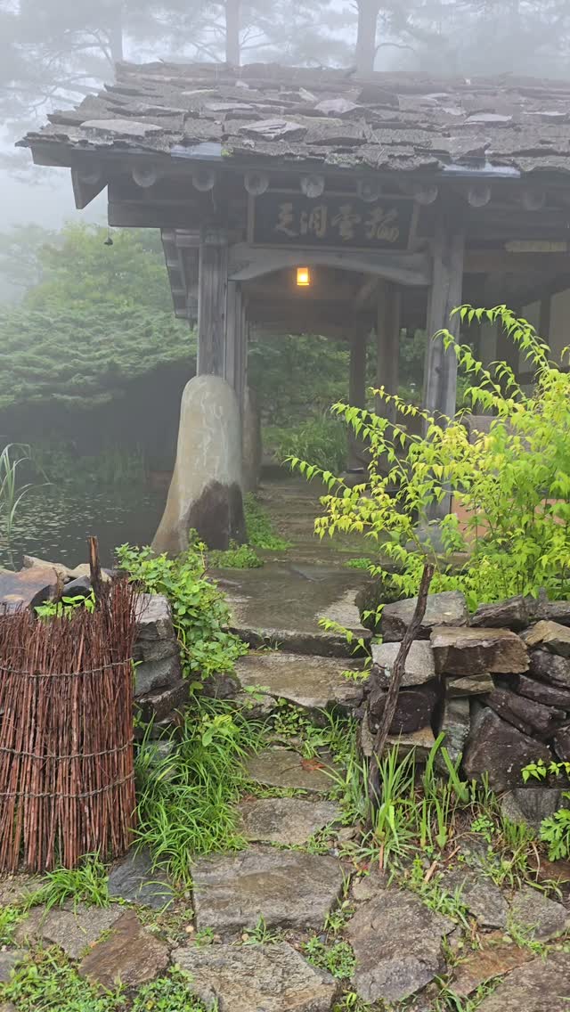 고운동천 [산청민박과 찻집], Chiri-san