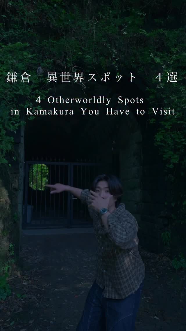 寺社仏閣  絶景 ｜Masa, Zeniarai Benten Shrine