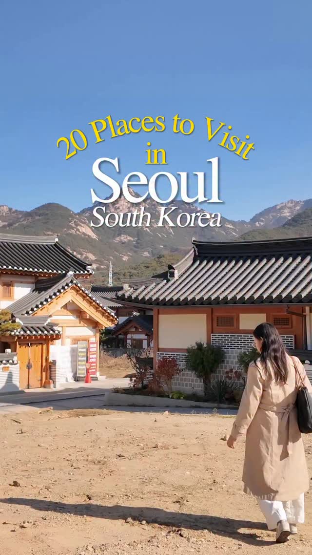 Wiz | Travel Guides, Gyeongbokgung Palace