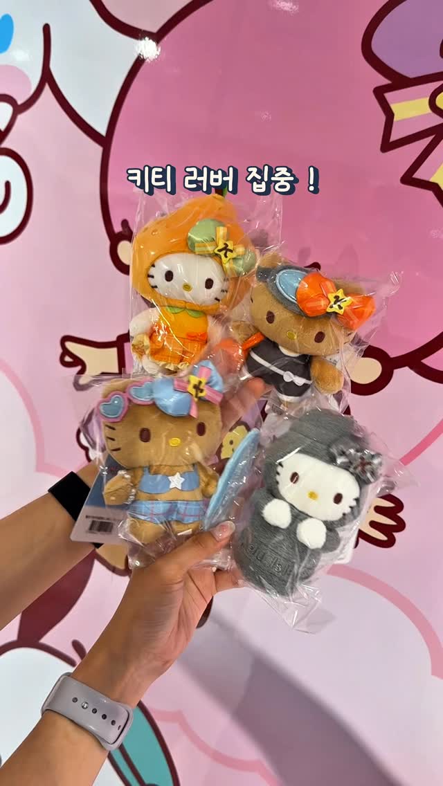 팝업요정 당니 | 팝업스토어 핫플 팝업, 신세계백화점 강남점
