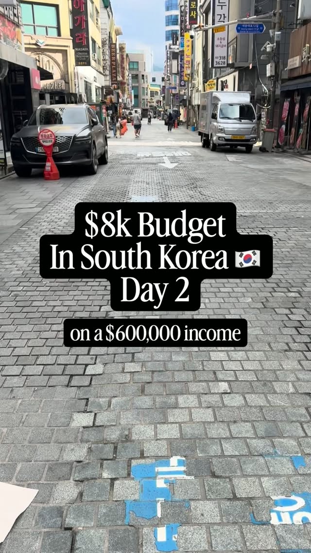 Leah, UH Suite The Seoul