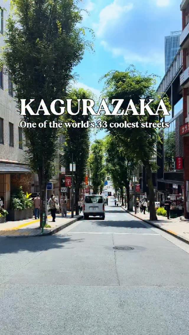 Japan Web Magazine | Discover Japan 🇯🇵, Kagurazaka