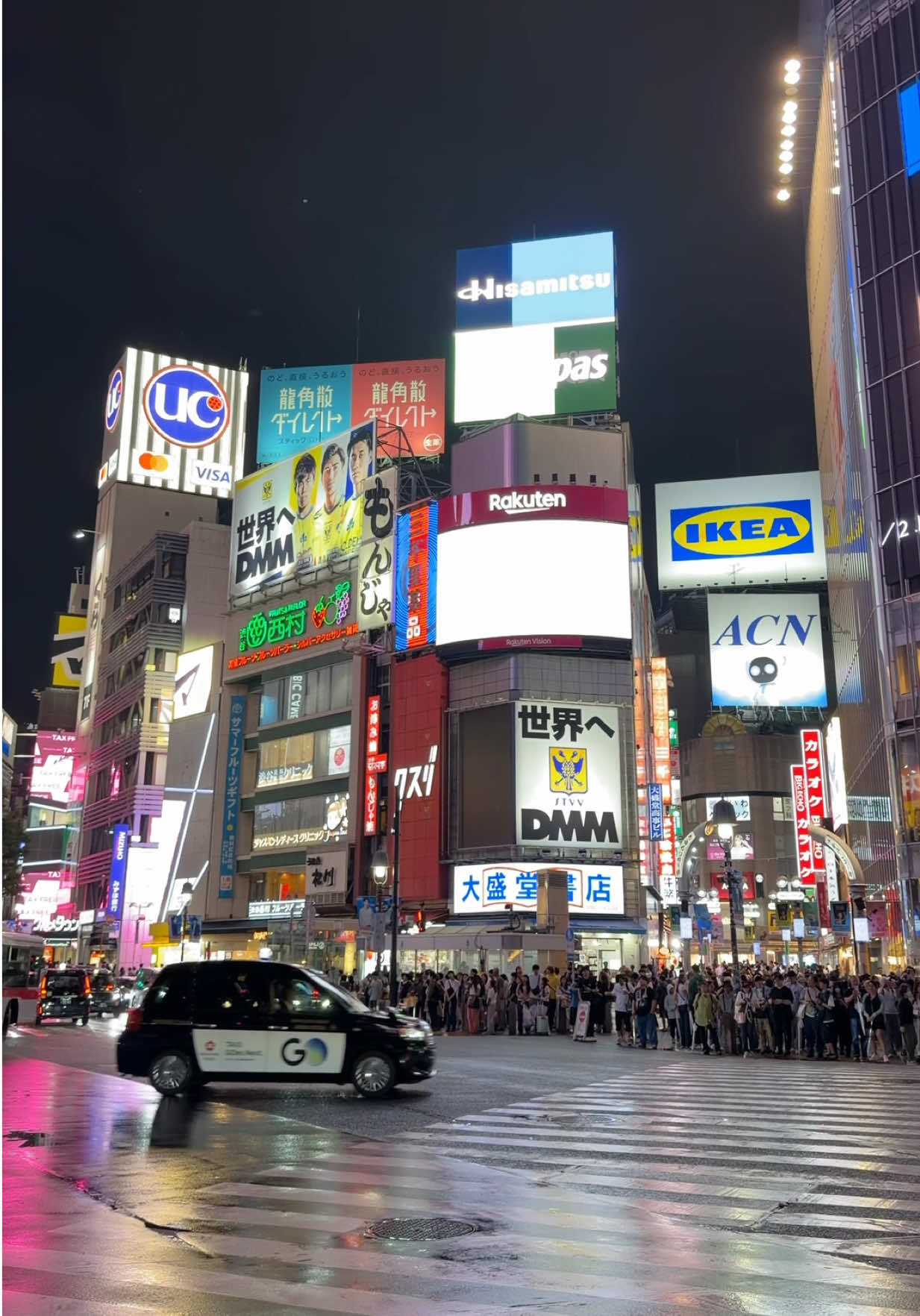 Jason & Julie, Shibuya Scramble Crossing