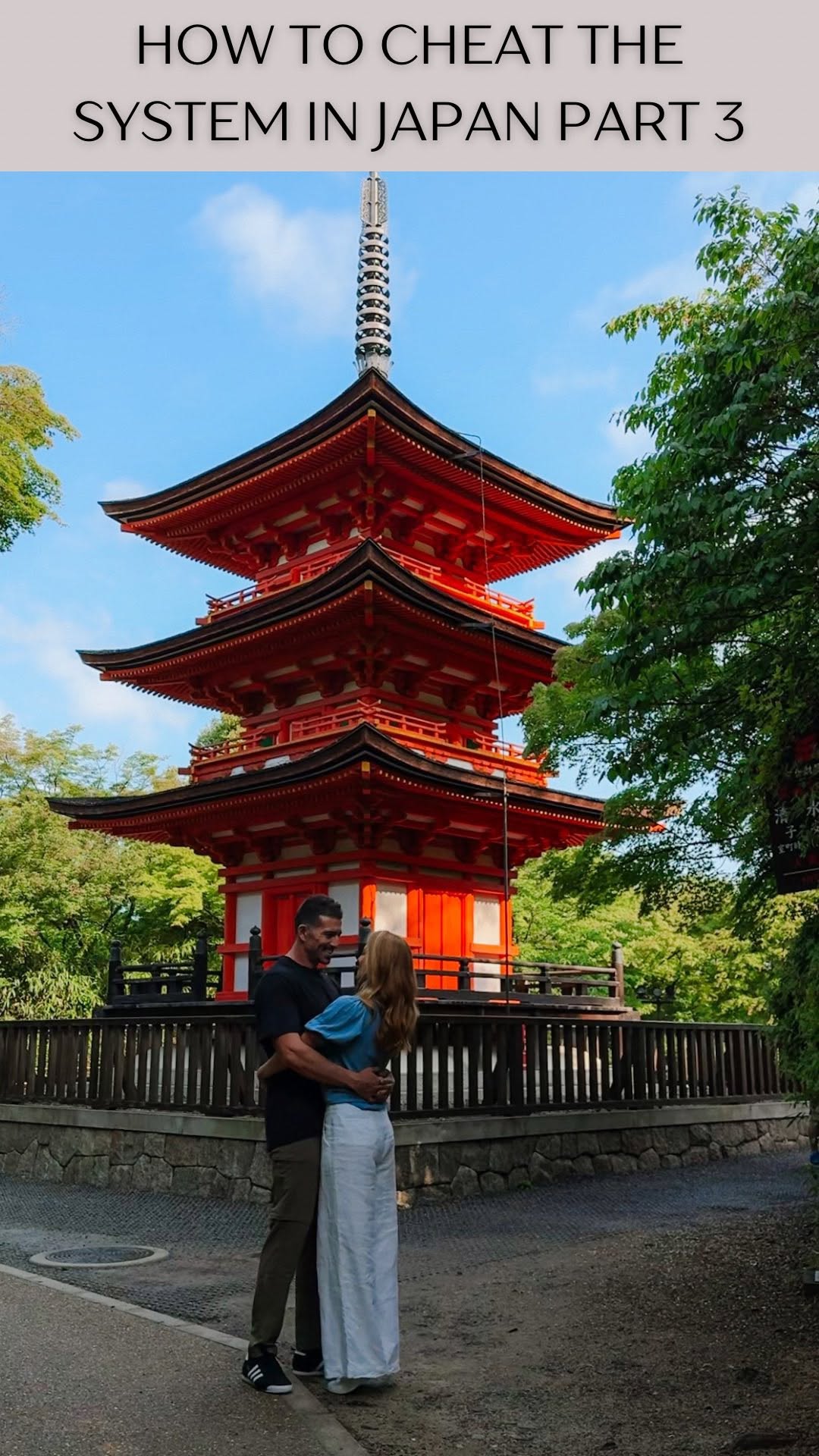 TAMRA BOW | TRAVEL PLANNING CREATOR | AU GOLD COAST, Mount Fuji