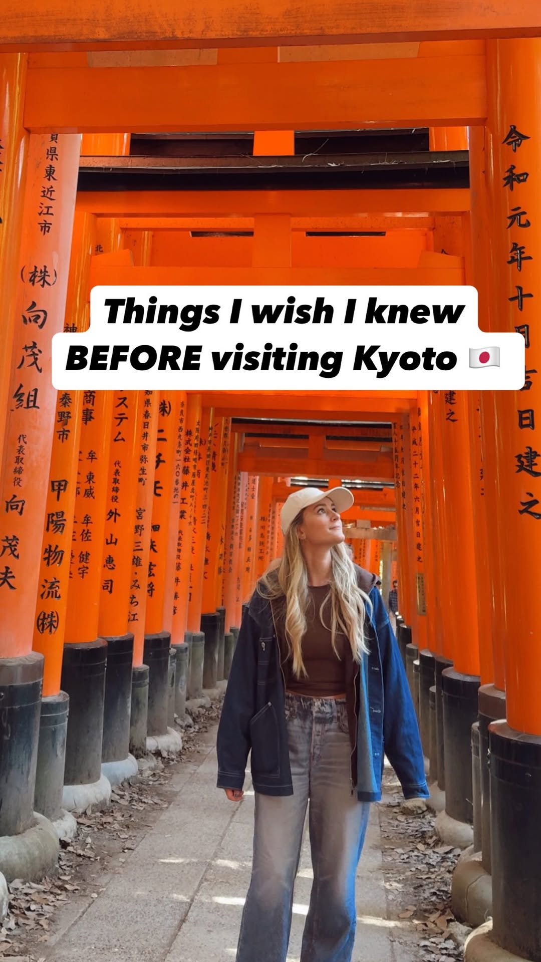 Raimee Iacofano | Travel Creator, Minamiza Theater