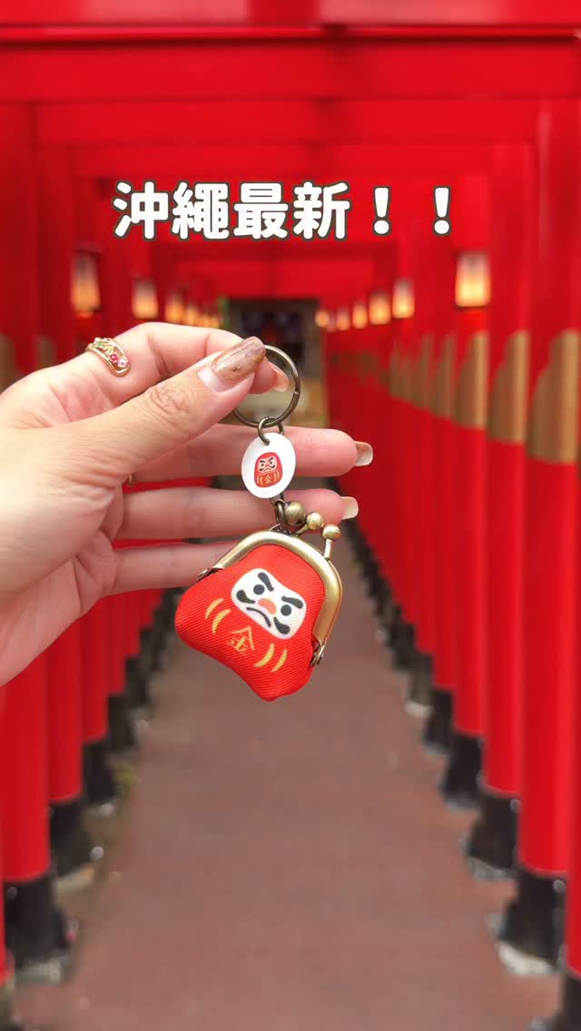 Irene麻糬🍡旅遊攻略/住宿景點/攝影分享, Shuri Castle