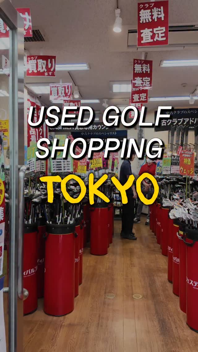 Golf In Japan, Tokyo Tower
