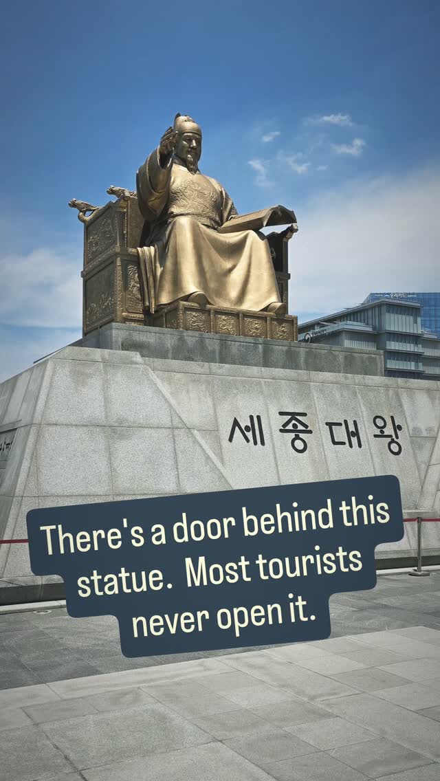 W♡NDER WITH ME, Gwanghwamun Square