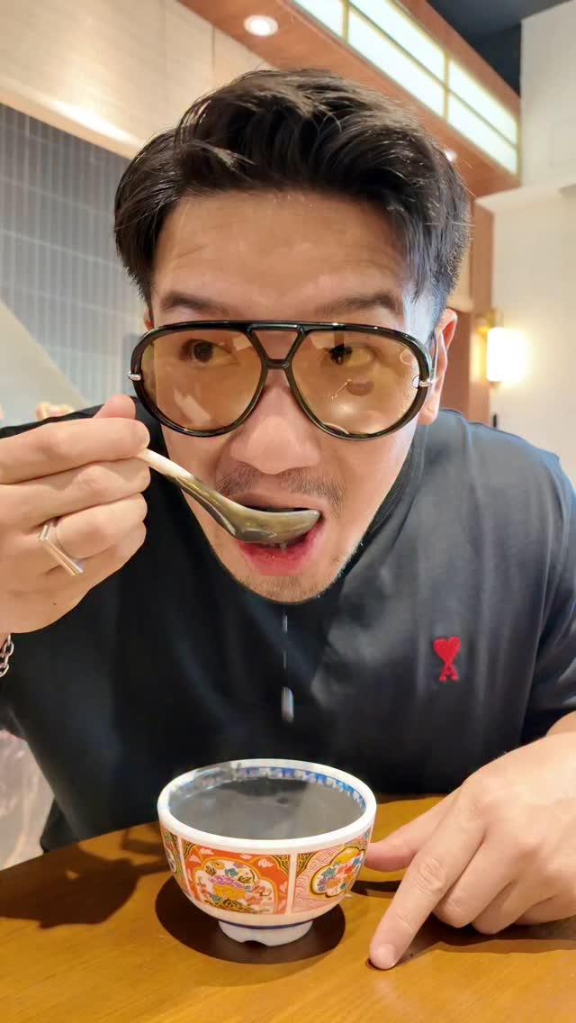 AIKEN CHIA, Dagefan