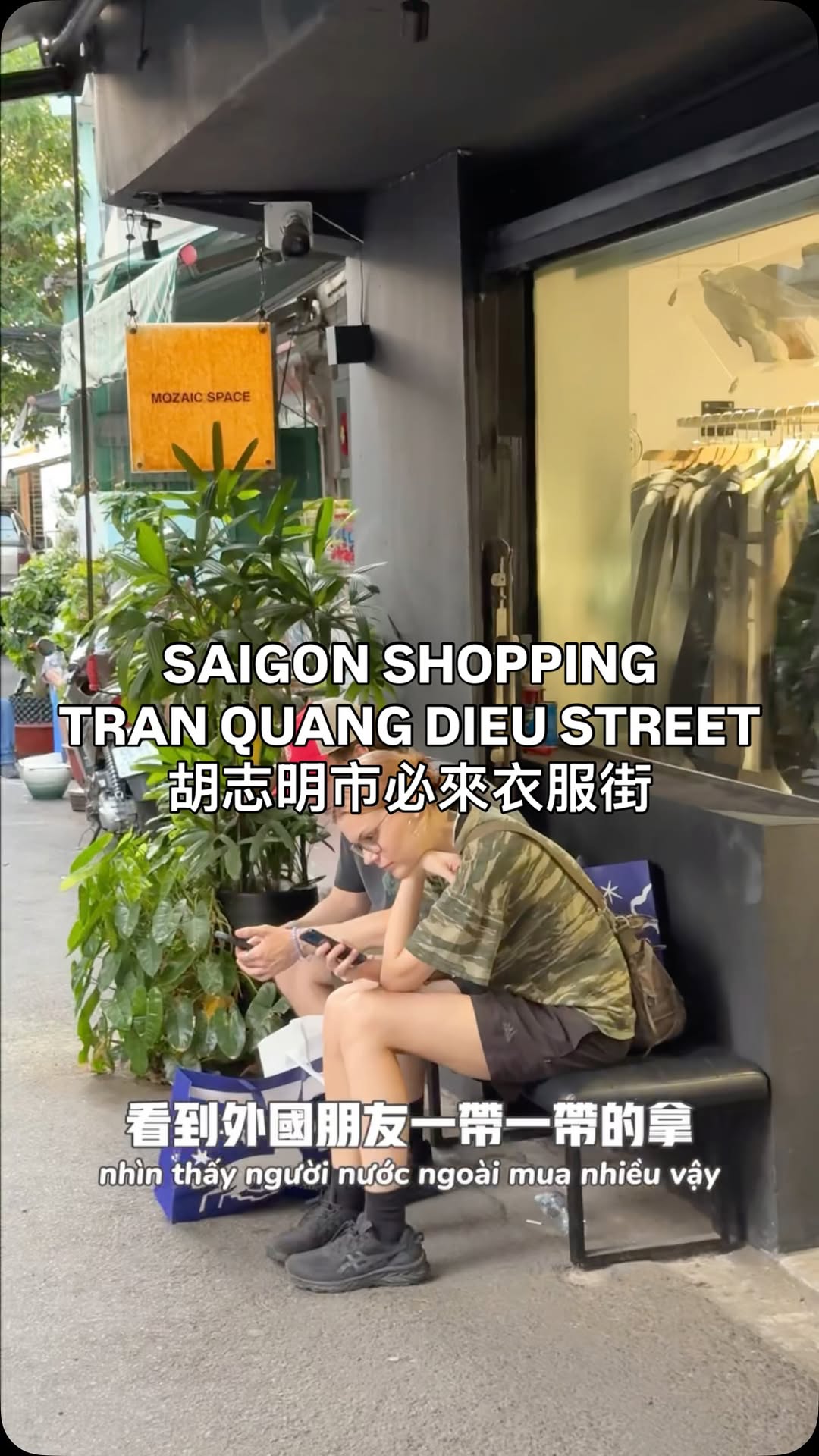 Trung｜兆忠, 11 Garmentory