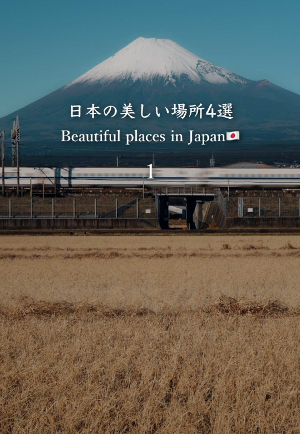 koza | Beautiful Japan🇯🇵, Mount Fuji