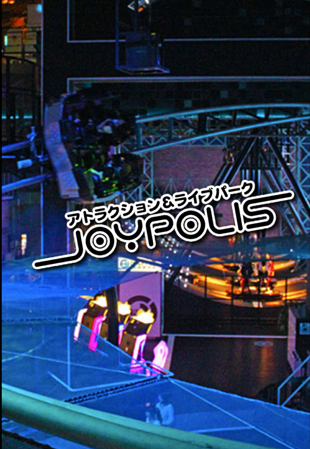 That’s So Mid, Tokyo Joypolis