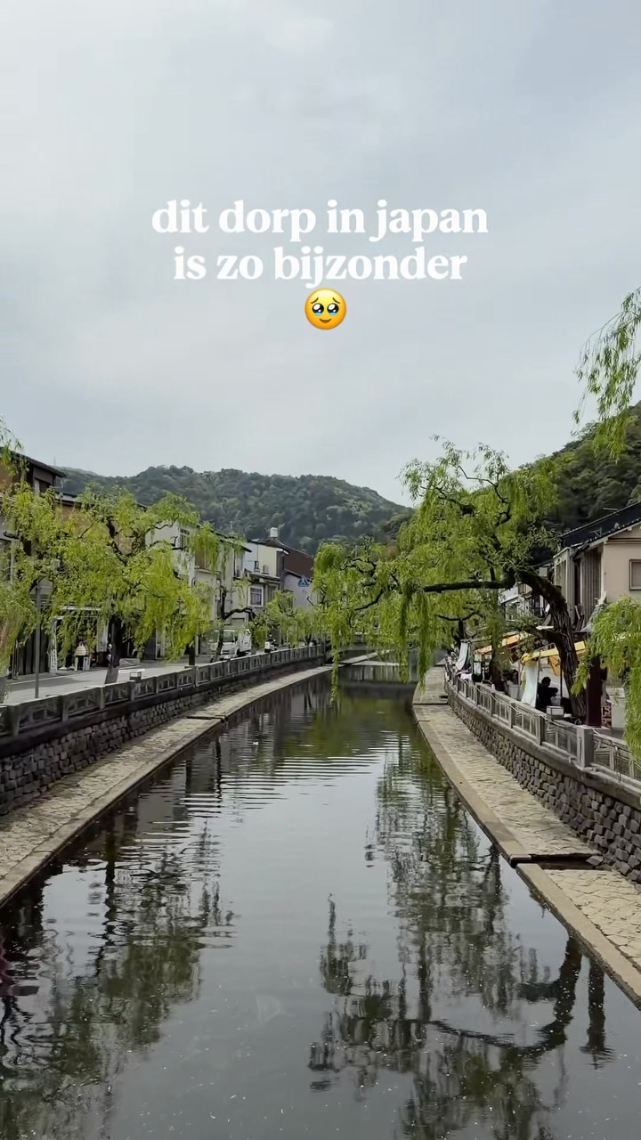 SYLVANA 🦋✨, Kinosaki Onsen