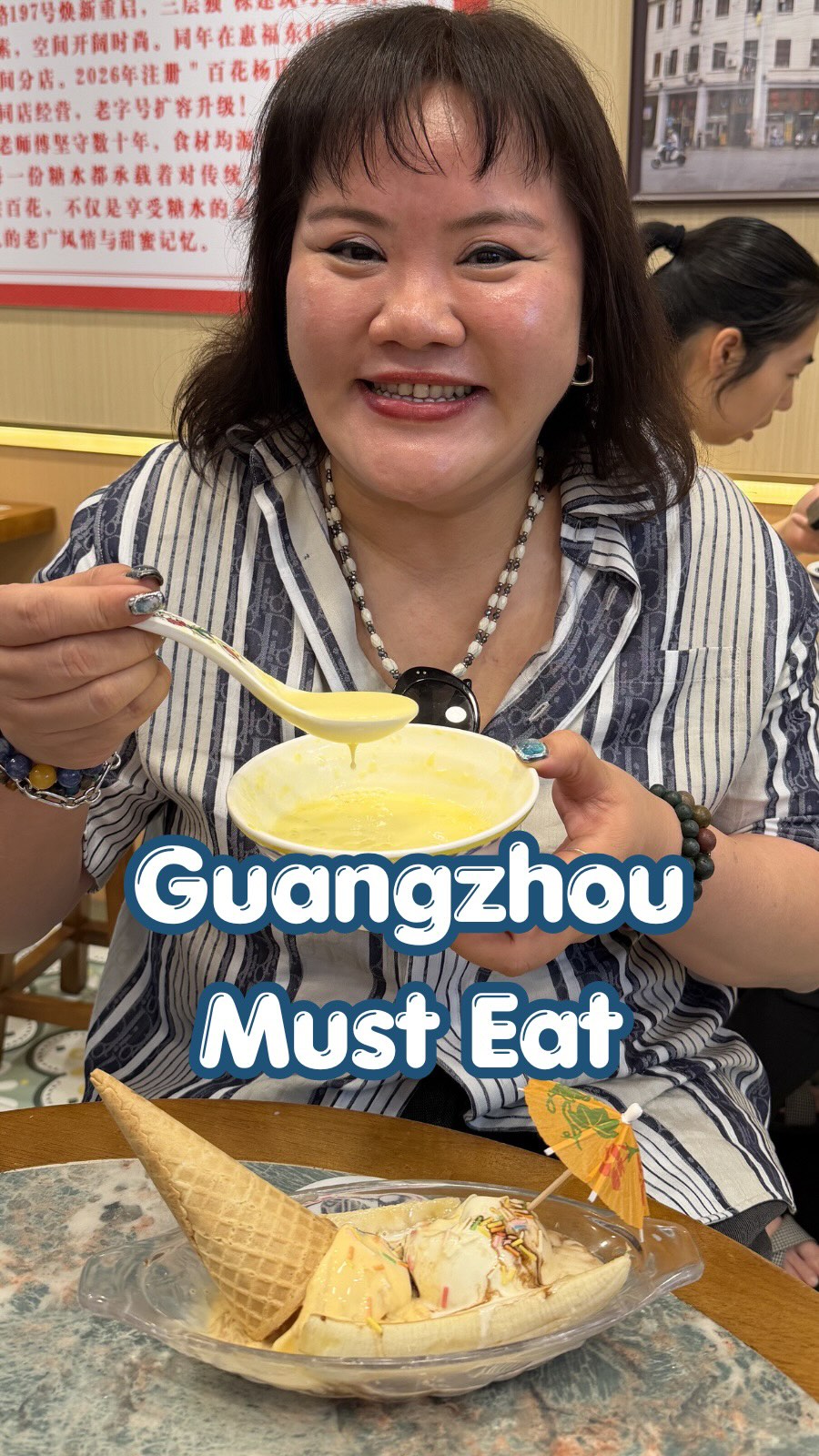 Taitaigram, Baihua Dessert Shop
