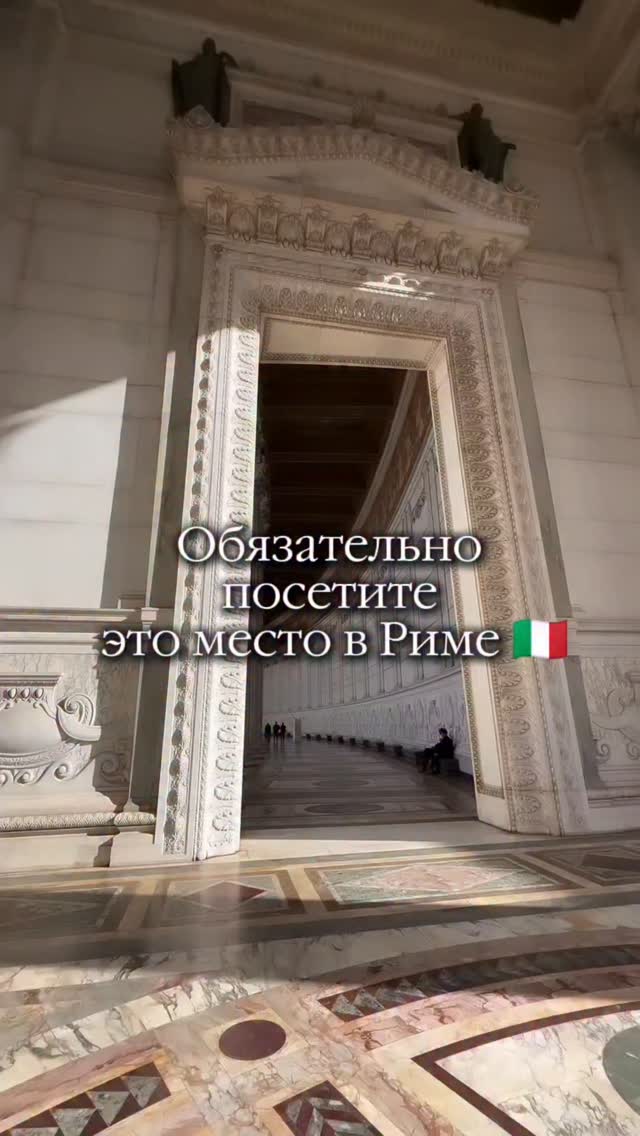 ГИД ПО РИМУ • ВАТИКАН • ЭКСКУРСИИ В РИМЕ, Colosseum