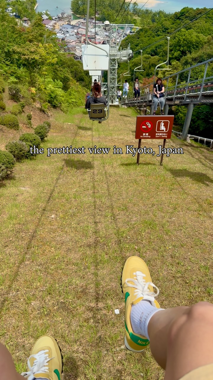 Hideki, Amanohashidate Kasamatsu Park