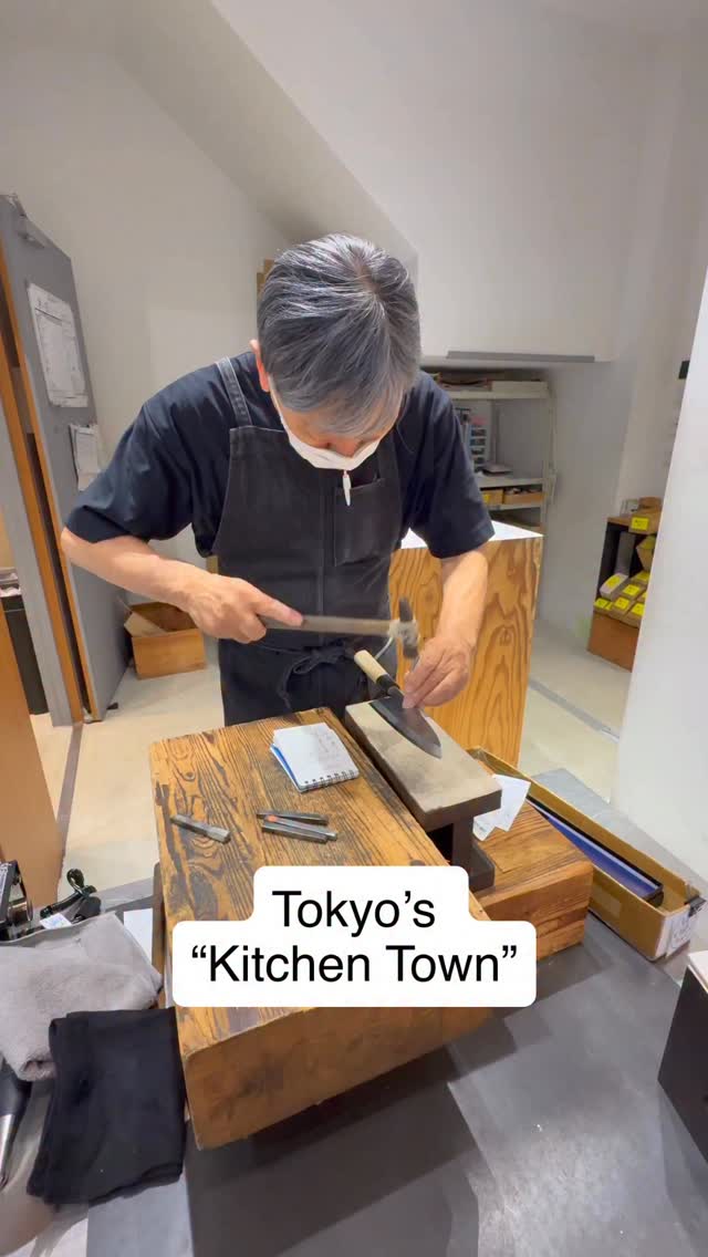 Adam Witt, Kappabashi Kitchen Street