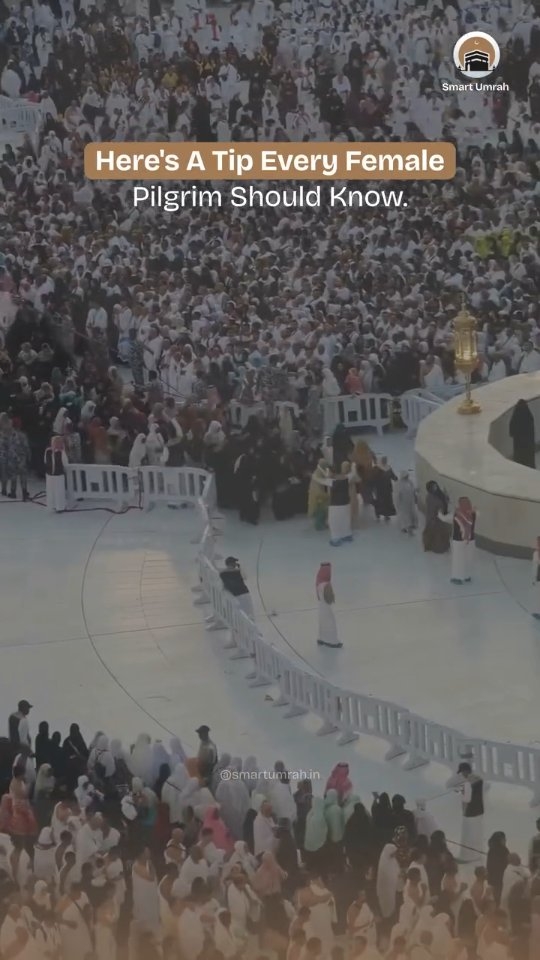 Smart Umrah, Masjid al-Haram
