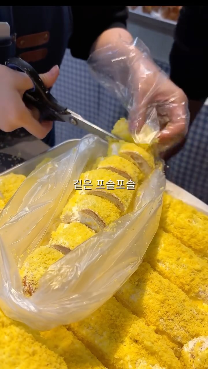 푸돌핀 💘, Bupyeong Kkangtong Market
