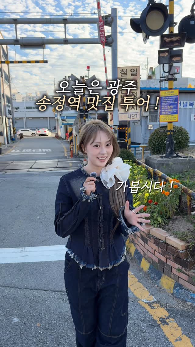슈가토끼 | 광주디저트 전남•광주맛집 이색데이트 💭, Gaengsonyeon
